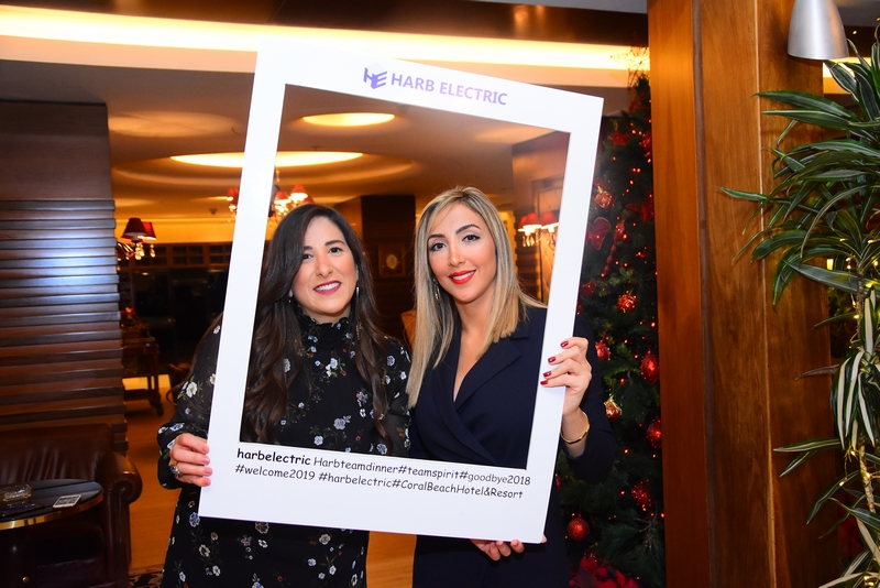  Harb Electric End Of Year Dinner 